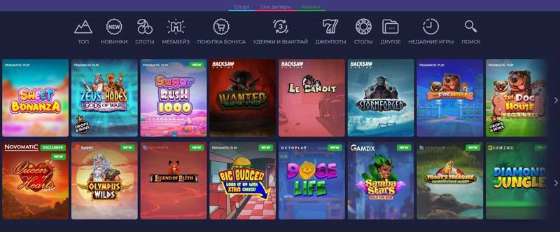 Официальный сайт